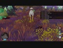 [DQX] 大した事やらないけど、今日もまったりと。第1571回-1