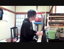 【かねこのジャズカフェ】#98 かねこのジャズカフェ ボサノバ特集 その28 - 配信アーカイブ