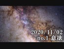 ショートサーキット出張版読み上げ動画6155