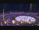【TOV】Re:ゼロから始めるジュディス part56 望鏡の墓所 蒼天層攻略後半【PS4】
