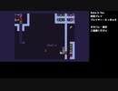 Baba Is You 完全初見プレイ⑫
