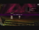[DQX] 大した事やらないけど、今日もまったりと。第1571回-4