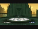 【TOV】Re:ゼロから始めるジュディス part57 望鏡の墓所 今生層攻略前半【PS4】
