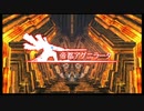 【実況】広大な神地と唯一の剣 #107【 ゼノブレイド】