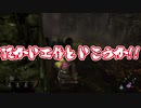【DbD実況】とにかく楽しむDEAD BY DAYLIGHT－Part5－