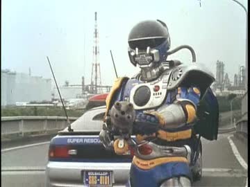 特救指令ソルブレイン 第23話「竜馬から大樹へ！(PART-Ⅲ)」