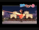 【実況】戦国観光ツアー　其の四十一【戦国BASARA２英雄外伝】