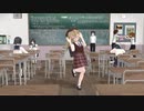 summertime MMD