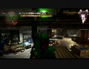【Division2】タンクとぐるぐる回ーる