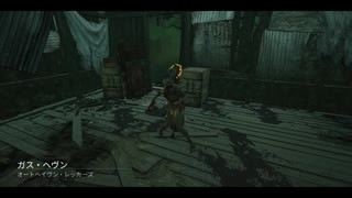 【ゆっくり実況】あんま強くない(って言われてる)キラーの日常　その２【Dead by Daylight】