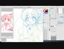 下書きができあがるまで