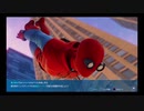 『Marvel's Spider-Man』ゆっくりプレイ動画Part35