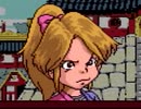 【実況】昔カエルを飼ってた男が「天外魔境 ZIRIA」をやる　Part14
