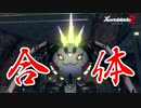 【ゼノブレイド２】ノポンの化学は世界一【Xenoblade２】