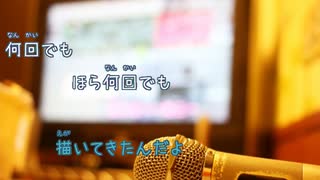 歌詞 ヨアソビ 群青 群青 (YOASOBIの曲)