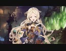 空の果てまでグラブル実況（第二部）part 132-B