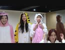 OHMYGIRL Jiho & Arin Chemistry
