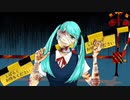 【初音ミク】パブリックマーダー【オリジナル曲】