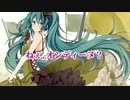 【テスト歌唱】複数の歌いたい曲を少しだけ歌ったpart12【無修正生声】