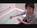 【ヒカマニ劇場】セイ師キン、目玉おやじと設x編！？
