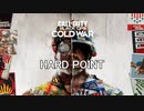 【実況】新人老兵のHARD POINT【Call of Duty:Black Ops Cold War β】