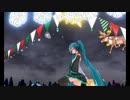 クリスマスキッズ(POP　む～ぶ式ミク)