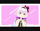 【アイドル部MMD】カルロ・ピノで「だめ演技力面接」