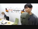 葉山翔太 official channel　喫茶あまた_#5【後半：ゲスト竹内栄治】