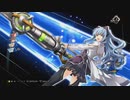 [創の軌跡]第1回(1-4) オルキスタワー屋上へ