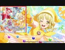 【ガルパ】おジャ魔女カーニバル!!(Full Combo)【EXPERT】