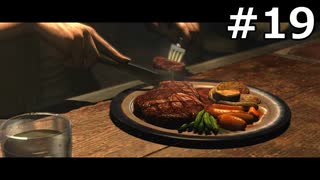 【協力実況】バイオハザード6　part19