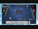 【雀魂】ひびの麻雀part35【金の間・雀傑1】