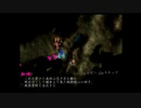 （PS2）義経英雄伝　プレイ動画05　by　KANAN