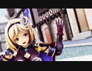 [MMD]　ジータで「アイのシナリオ」