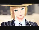 【MMDツイステ】HIGHER【ルーク】