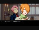 【アイマス×流行り神】九十九一希編　『乾闥婆』　第九話