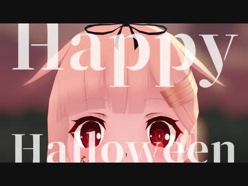 【艦これMMD】Happy Halloween【カメラ配布あり】
