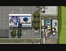 【ZELTER】ゾンビとクラフト　2話【ゆかマキ実況】
