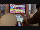 wonderful ROUTINE クソアレンジ全良