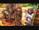【三国志大戦6】南蛮王とゆく　part8【対雪上防衛戦】