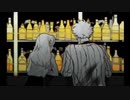 【初投稿/iPhoneのみで歌ってみた】コールボーイ/蒼羽