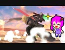 【スマブラSP】クラウド使いなゆかり先輩は横スマぶっぱでVIPを頂戴するようです part22