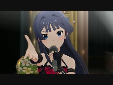 ミリシタ「餞の鳥」D/Zeal