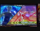 エクバ2 大尉目指して