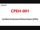 Certified Professional Ethical Hacker (CPEH) CPEH-001 Study Guide