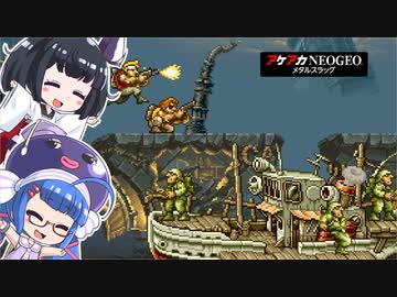 ウナきりスラッグpart４