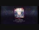 プロジェクトセカイ  ｢ヒバナ-Reloaded-｣軽量 星乃一歌 初音ミク