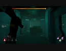 【PS4DBD】ハントレス手斧で柵の間を狙ってみた