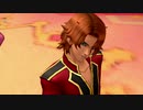 【DQ10】とてもまったりとドラクエ10Part219【初見実況】