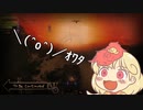 【単発】【ゆっくり実況】なんかWOTのイベントしてるらしいのでプレイしてみた